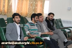 مراسم اختتامیه راهیان نور دانشگاه فرهنگیان آذربایجان شرقی 13