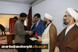 مراسم اختتامیه راهیان نور دانشگاه فرهنگیان آذربایجان شرقی 22