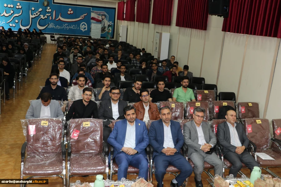 همایش آشنایی با نانوفناوران و مسابقه ملی نانو در دانشگاه فرهنگیان استان آذربایجان شرقی برگزار شد. 4