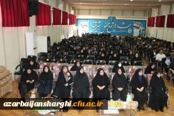 همایش آشنایی با نانوفناوران و مسابقه ملی نانو در دانشگاه فرهنگیان استان آذربایجان شرقی برگزار شد. 6