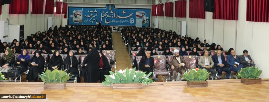 همایش بزرگ 600 تن از مدیران ،معلمان و دبیران راهنمای  کارورزی استان آذربایجان شرقی 2