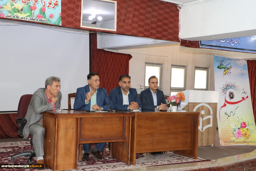 همایش بزرگ 600 تن از مدیران ،معلمان و دبیران راهنمای  کارورزی استان آذربایجان شرقی 5