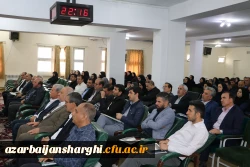 همایش بزرگ 600 تن از مدیران ،معلمان و دبیران راهنمای  کارورزی استان آذربایجان شرقی 7