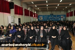 همایش بزرگ 600 تن از مدیران ،معلمان و دبیران راهنمای  کارورزی استان آذربایجان شرقی 11