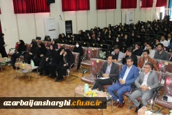 همایش آشنایی با نانوفناوران و مسابقه ملی نانو در دانشگاه فرهنگیان استان آذربایجان شرقی برگزار شد. 10