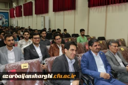 همایش آشنایی با نانوفناوران و مسابقه ملی نانو در دانشگاه فرهنگیان استان آذربایجان شرقی برگزار شد. 13