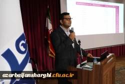 همایش آشنایی با نانوفناوران و مسابقه ملی نانو در دانشگاه فرهنگیان استان آذربایجان شرقی برگزار شد. 14