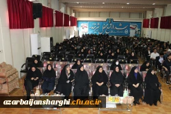 همایش آشنایی با نانوفناوران و مسابقه ملی نانو در دانشگاه فرهنگیان استان آذربایجان شرقی برگزار شد. 15