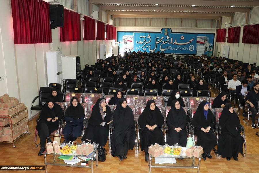 همایش آشنایی با نانوفناوران و مسابقه ملی نانو در دانشگاه فرهنگیان استان آذربایجان شرقی برگزار شد. 15