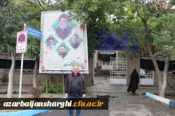 وداغ با شهیدان خدمت در تبریز 20