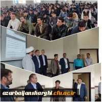 وداع با شهید جمهور و شهیدان خدمت در تبریز 5