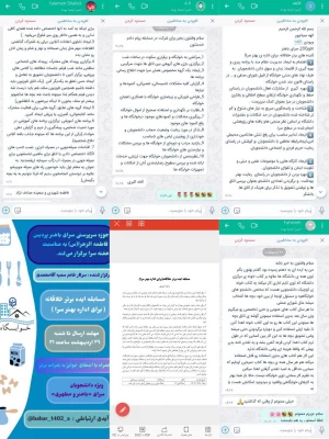 آیین گرامیداشت هفته سراهای دانشجویی دانشگاه  فرهنگیان استان آذربایجان شرقی  8