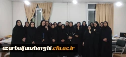 آیین گرامیداشت هفته سراهای دانشجویی دانشگاه  فرهنگیان استان آذربایجان شرقی  17