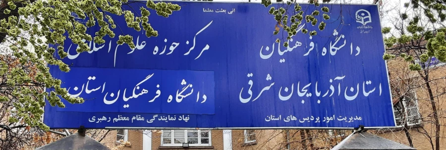 لزوم تسهیل گری برای ایفای نقش مردم در اقتصاد 2