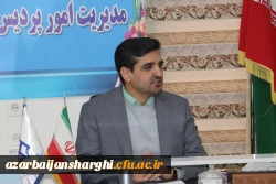 لزوم تسهیل گری برای ایفای نقش مردم در اقتصاد 2