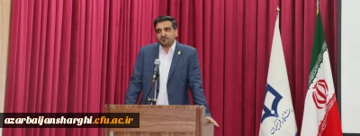 احمدی  رئیس دانشگاه فرهنگیان آذربایجان شرقی مطرح کرد.

لزوم تسهیل گری برای ایفای نقش مردم در اقتصاد