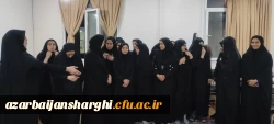 آیین گرامیداشت هفته سراهای دانشجویی دانشگاه  فرهنگیان استان آذربایجان شرقی  37