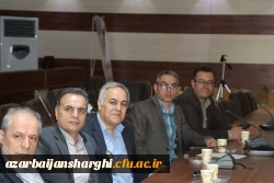 جلسه ی هم اندیشی اساتید و نخبگان دانشگاه فرهنگیان استان آذربایجان شرقی 2