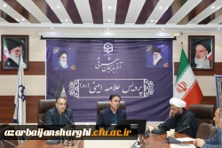 جلسه ی هم اندیشی اساتید و نخبگان دانشگاه فرهنگیان استان آذربایجان شرقی 4