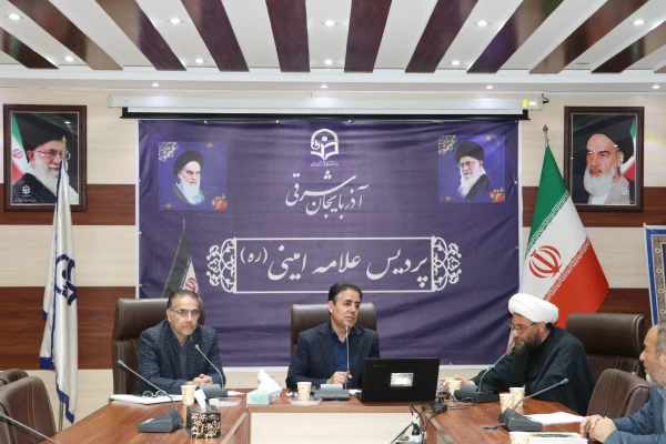 جلسه ی هم اندیشی اساتید و نخبگان دانشگاه فرهنگیان استان آذربایجان شرقی 4