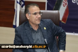 جلسه ی هم اندیشی اساتید و نخبگان دانشگاه فرهنگیان استان آذربایجان شرقی 2