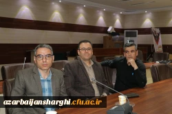 جلسه ی هم اندیشی اساتید و نخبگان دانشگاه فرهنگیان استان آذربایجان شرقی 7