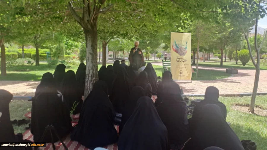 photo_2024-06-01_12-43-40