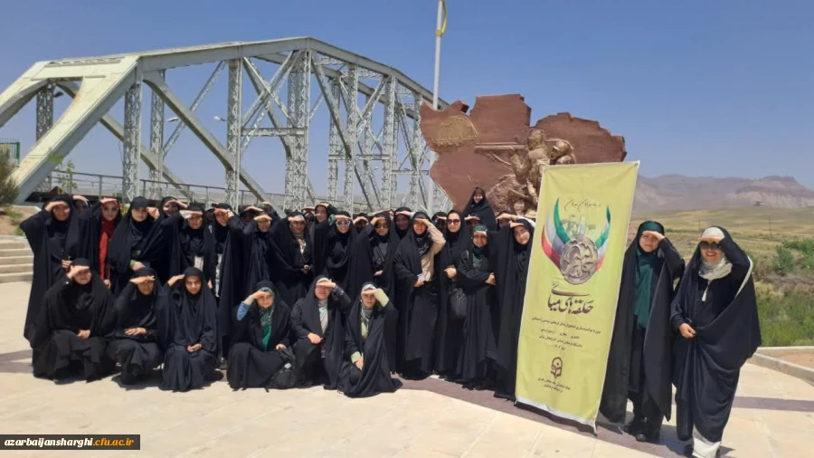 photo_2024-06-01_12-43-39