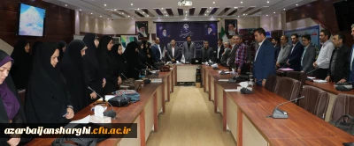 به همت واحد نظارت و ارزیابی و تضمین کیفیت دانشگاه فرهنگیان آذربایجان شرقی صورت پذیرفت:

 نخستین دوره آموزشی تربیت ارزیاب حرفه ای اساتید دانشگاه فرهنگیان استان  آذربایجان شرقی 