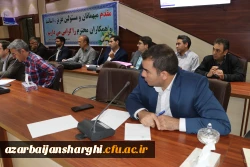  نخستین دوره آموزشی تربیت ارزیاب حرفه ای اساتید دانشگاه فرهنگیان استان  آذربایجان شرقی  3