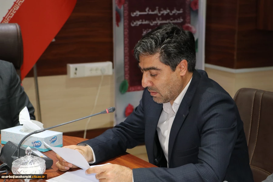  نخستین دوره آموزشی تربیت ارزیاب حرفه ای اساتید دانشگاه فرهنگیان استان  آذربایجان شرقی  5