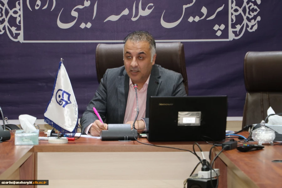  نخستین دوره آموزشی تربیت ارزیاب حرفه ای اساتید دانشگاه فرهنگیان استان  آذربایجان شرقی  11