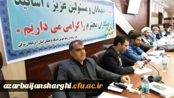  نخستین دوره آموزشی تربیت ارزیاب حرفه ای اساتید دانشگاه فرهنگیان استان  آذربایجان شرقی  15