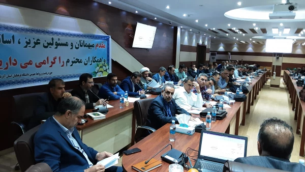  نخستین دوره آموزشی تربیت ارزیاب حرفه ای اساتید دانشگاه فرهنگیان استان  آذربایجان شرقی  19