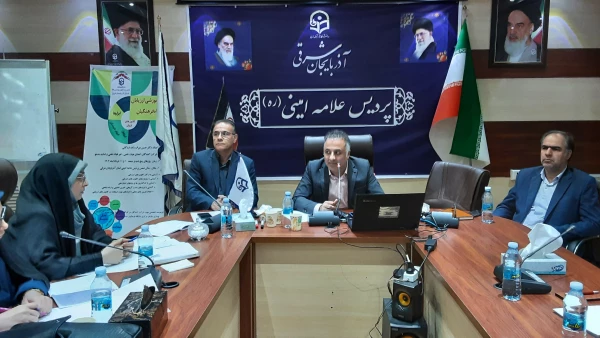  نخستین دوره آموزشی تربیت ارزیاب حرفه ای اساتید دانشگاه فرهنگیان استان  آذربایجان شرقی  21