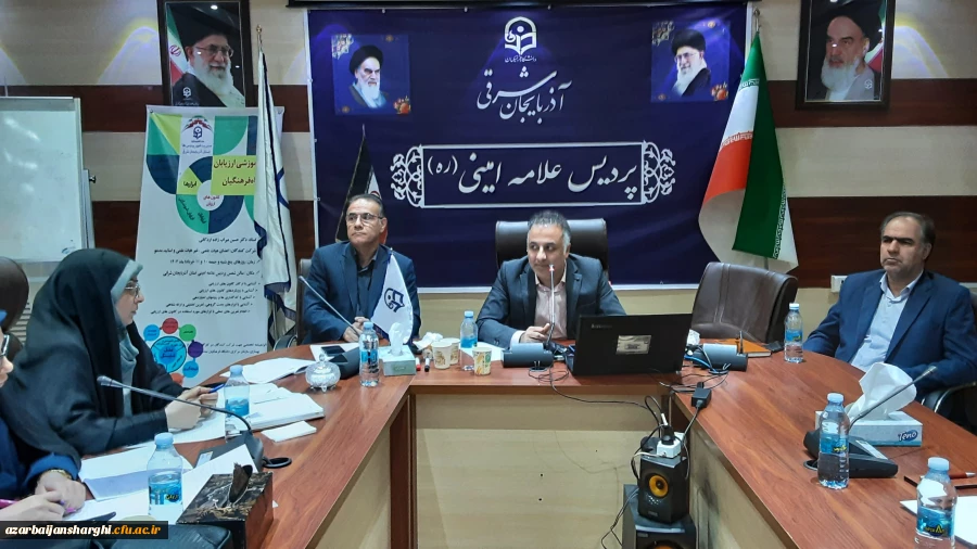  نخستین دوره آموزشی تربیت ارزیاب حرفه ای اساتید دانشگاه فرهنگیان استان  آذربایجان شرقی  21