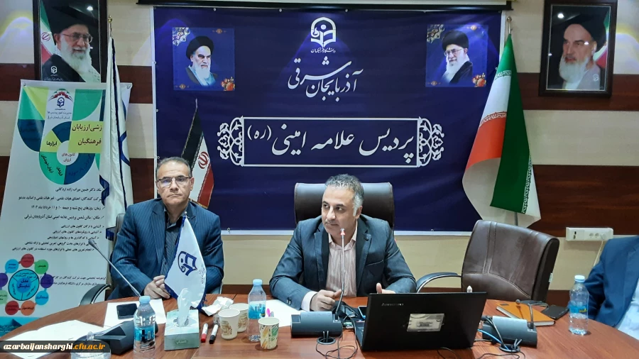  نخستین دوره آموزشی تربیت ارزیاب حرفه ای اساتید دانشگاه فرهنگیان استان  آذربایجان شرقی  22