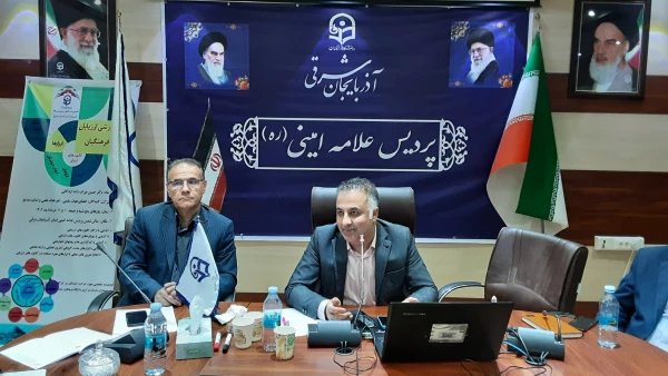  نخستین دوره آموزشی تربیت ارزیاب حرفه ای اساتید دانشگاه فرهنگیان استان  آذربایجان شرقی  23