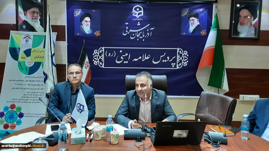  نخستین دوره آموزشی تربیت ارزیاب حرفه ای اساتید دانشگاه فرهنگیان استان  آذربایجان شرقی  23