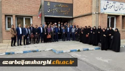  نخستین دوره آموزشی تربیت ارزیاب حرفه ای اساتید دانشگاه فرهنگیان استان  آذربایجان شرقی  32