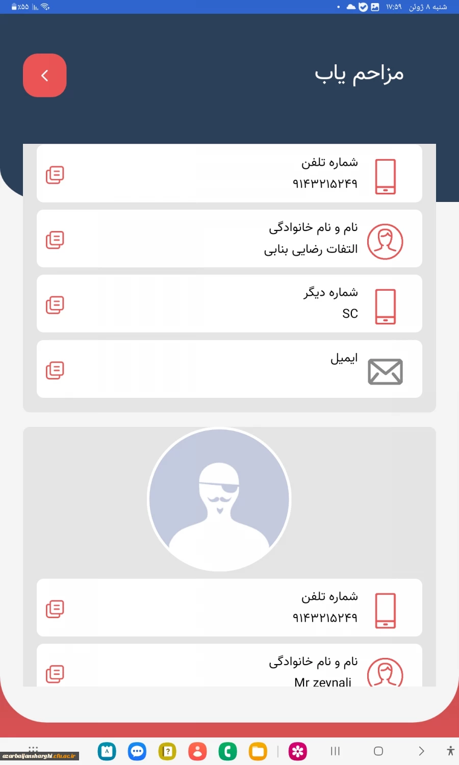 سرپرست هیئت تنیس روی میز استان معرفی گردید  5