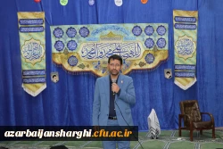 ۲۰۲۴۰۶۲۵۱۳۱۲۱۵_IMG_8229