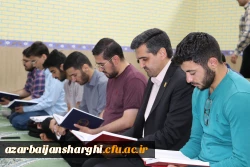 ۲۰۲۴۰۶۲۵۱۳۱۵۱۲_IMG_8235