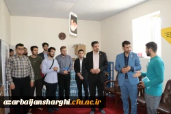 ۲۰۲۴۰۶۲۵۱۳۲۰۳۲_IMG_8238