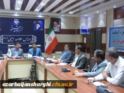 جلسه شورای تخصصی فرهنگی و اجتماعی دانشگاه فرهنگیان  اذربایجان شرقی  با حضور ایراهیمی سرپرست معاونت فرهنگی ساز مان مرکزی 4