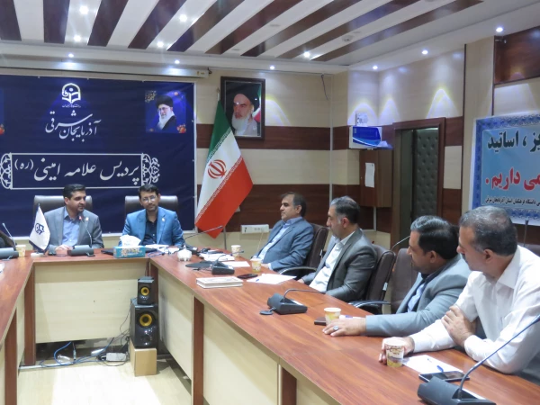 جلسه شورای تخصصی فرهنگی و اجتماعی دانشگاه فرهنگیان  اذربایجان شرقی  با حضور ایراهیمی سرپرست معاونت فرهنگی ساز مان مرکزی 4