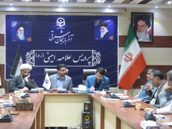 جلسه شورای تخصصی فرهنگی و اجتماعی دانشگاه فرهنگیان  اذربایجان شرقی  با حضور ایراهیمی سرپرست معاونت فرهنگی ساز مان مرکزی 5