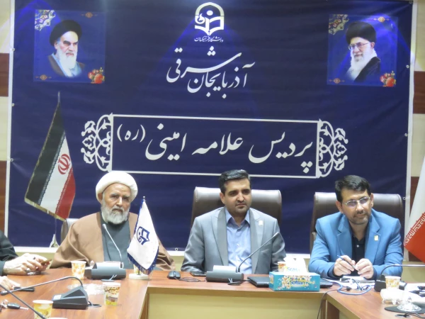 جلسه شورای تخصصی فرهنگی و اجتماعی دانشگاه فرهنگیان  اذربایجان شرقی  با حضور ایراهیمی سرپرست معاونت فرهنگی ساز مان مرکزی 7