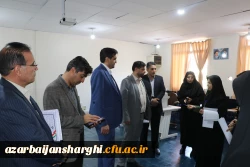 بازدید معاون دانشجویی دانشگاه فرهنگیان کشور و رئیس دانشگاه فرهنگیان آذربایجان شرقی از فرایند مصاحبه پذیرفته شدگان چند برابر ظرفیت دانشگاه فرهنگیان آذربایجان شرقی 9