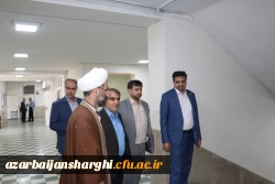 بازدید معاون دانشجویی دانشگاه فرهنگیان کشور و رئیس دانشگاه فرهنگیان آذربایجان شرقی از فرایند مصاحبه پذیرفته شدگان چند برابر ظرفیت دانشگاه فرهنگیان آذربایجان شرقی 11